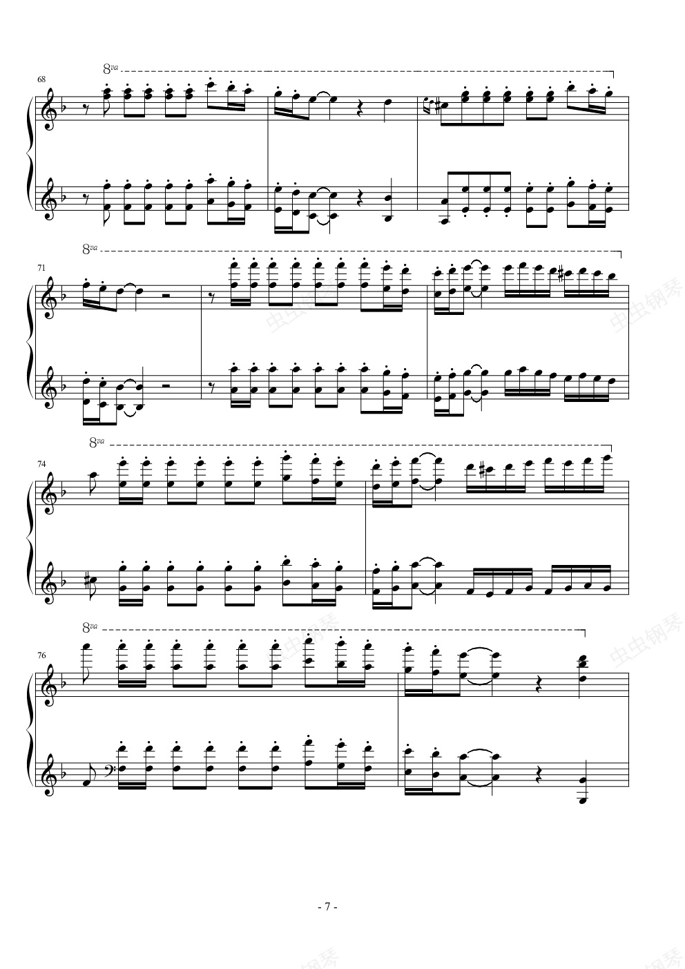 huljic fiesta - maksim mrvica 狂欢节 马克西姆 (最接近原版)钢琴谱