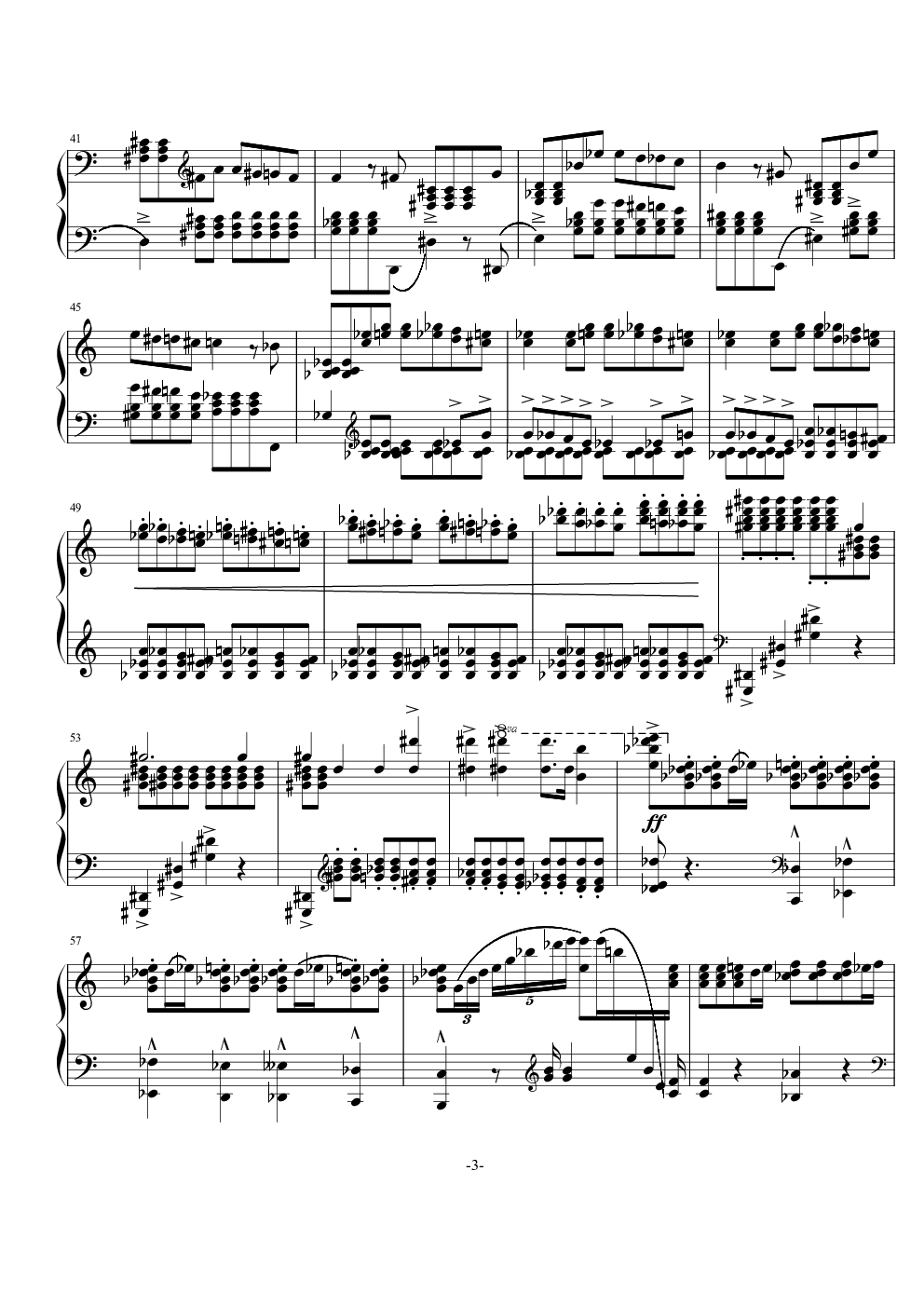 普罗科菲耶夫四首小品之四：魔鬼的诱惑