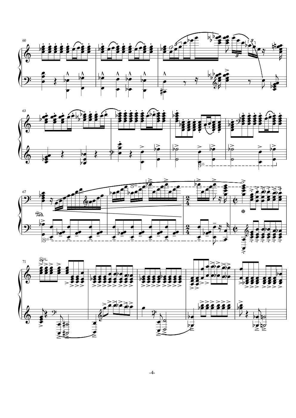普罗科菲耶夫四首小品之四：魔鬼的诱惑
