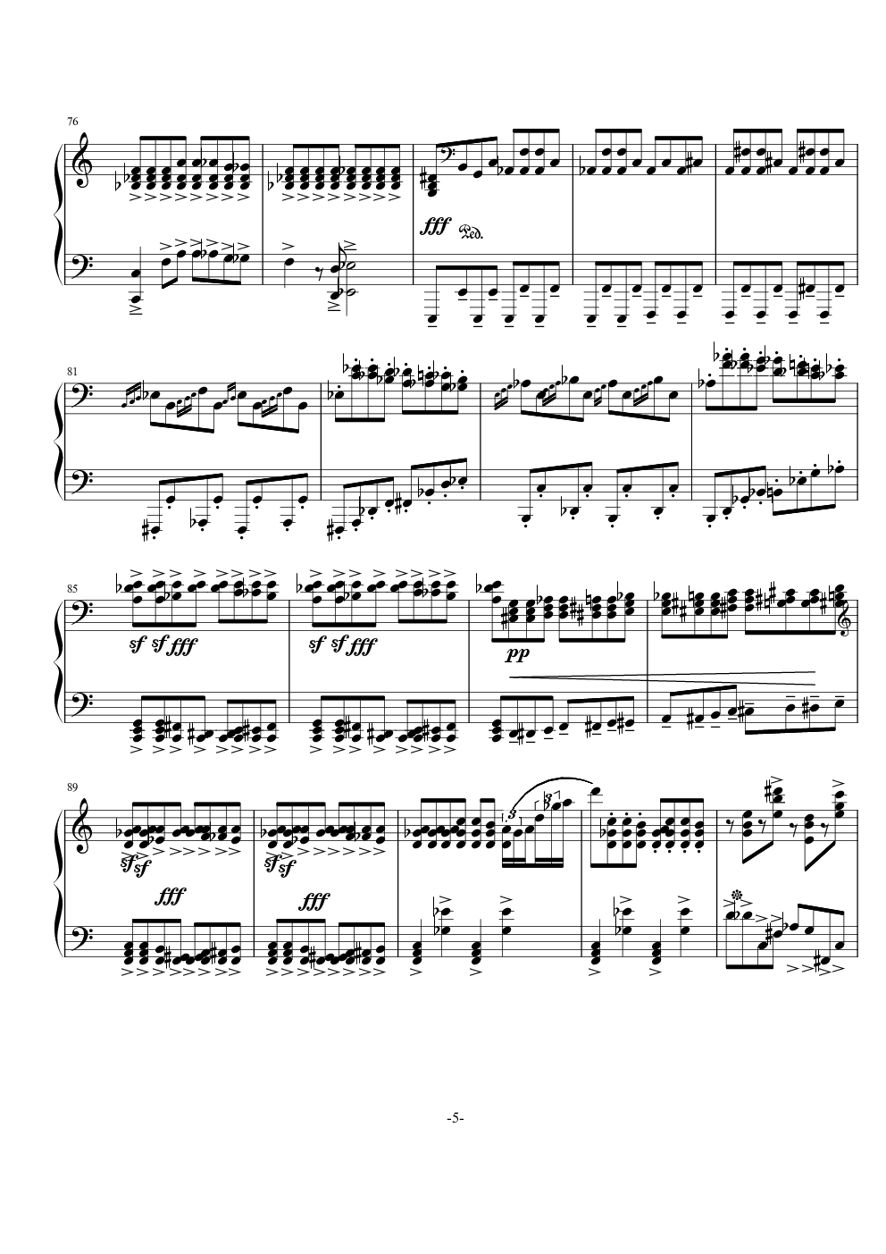 普罗科菲耶夫四首小品之四：魔鬼的诱惑