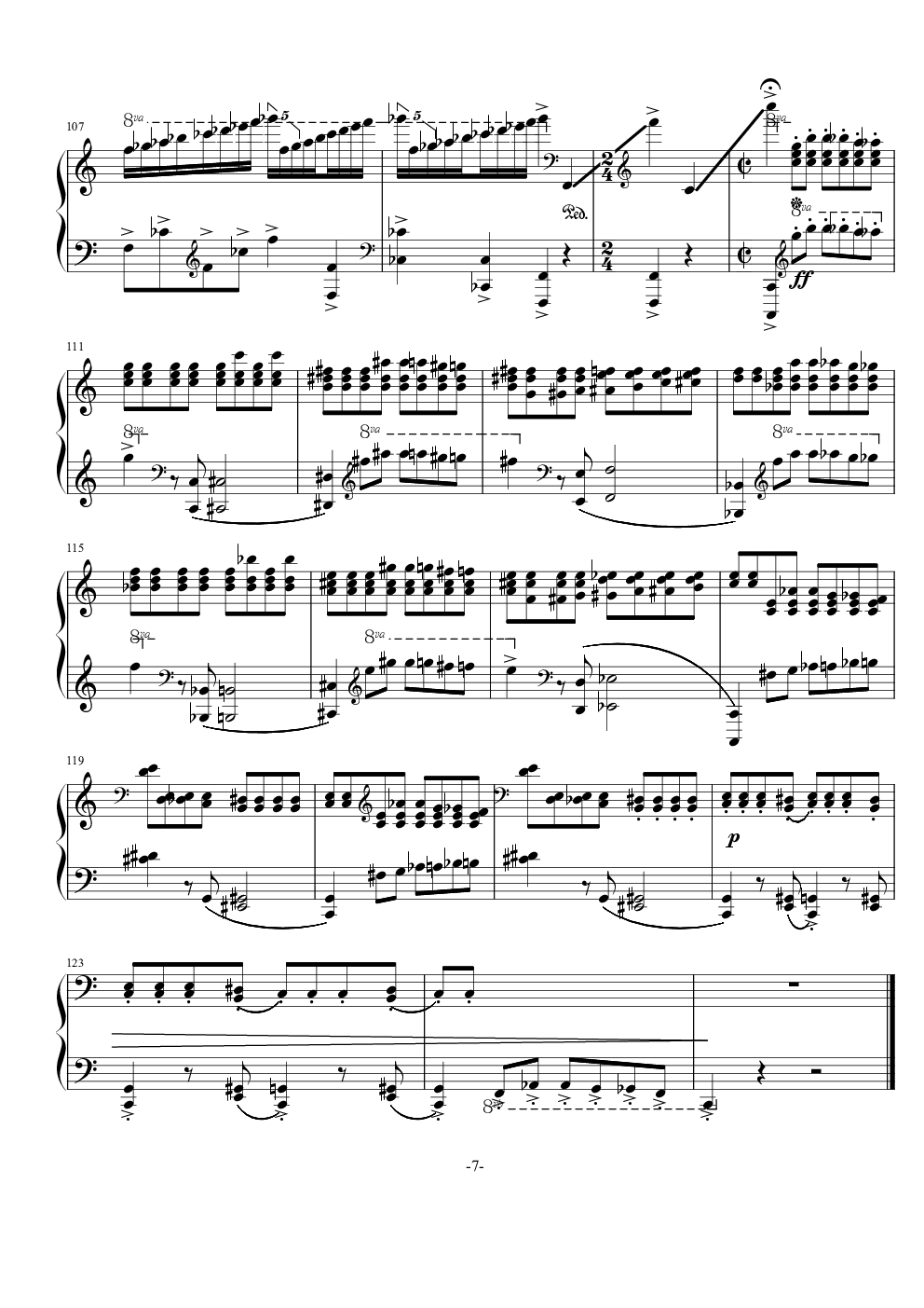 普罗科菲耶夫四首小品之四：魔鬼的诱惑