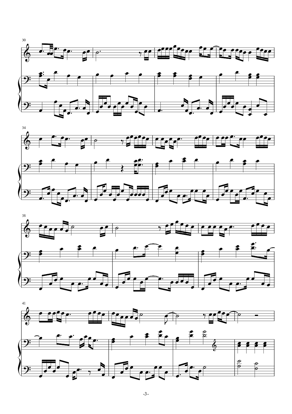 Let Her Go-钢琴伴奏版