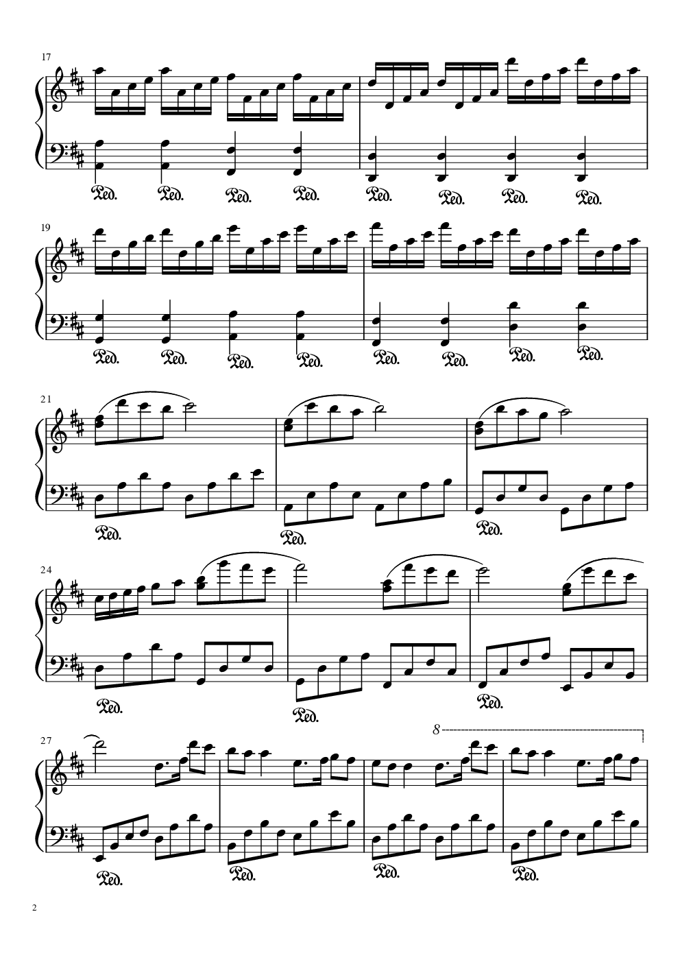林妙可的旋律