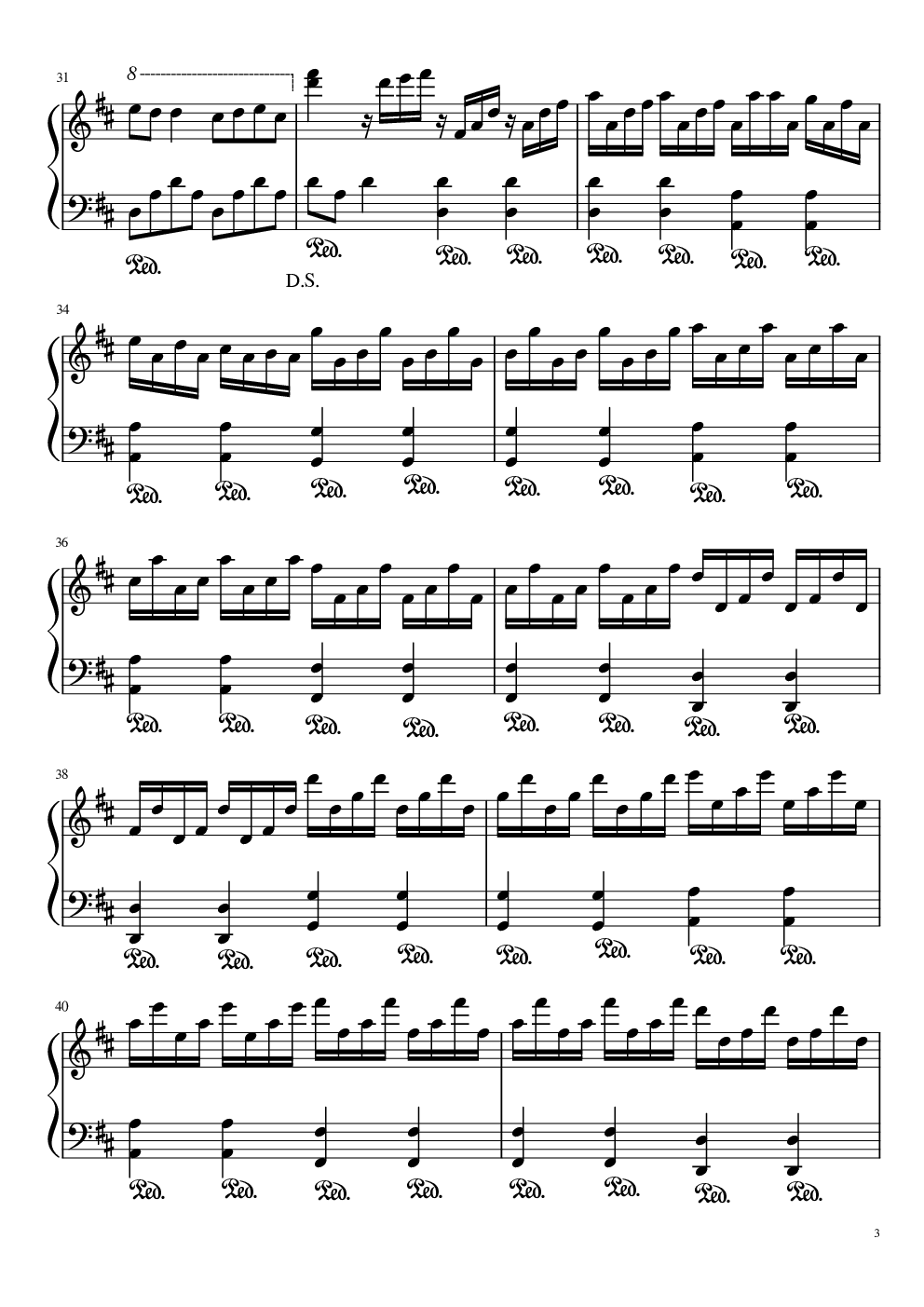 林妙可的旋律