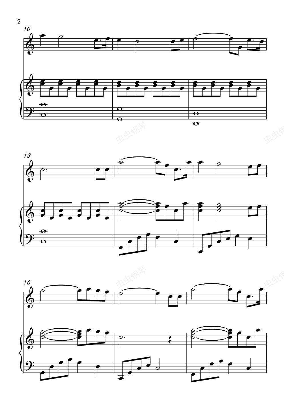 小小少年 简易伴奏版,小小少年 简易伴奏版钢琴谱,小小少年 简易伴奏