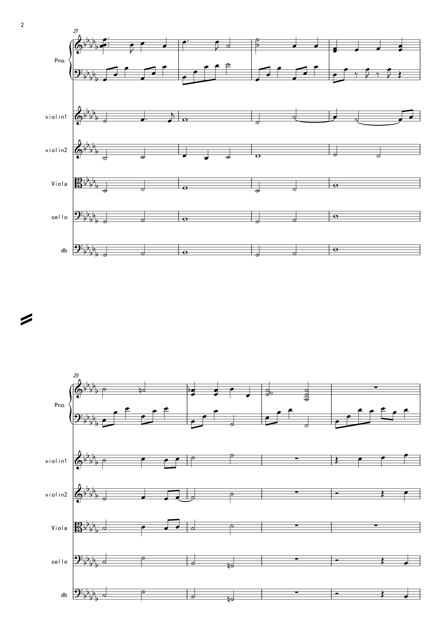 大鱼海棠-大鱼总谱