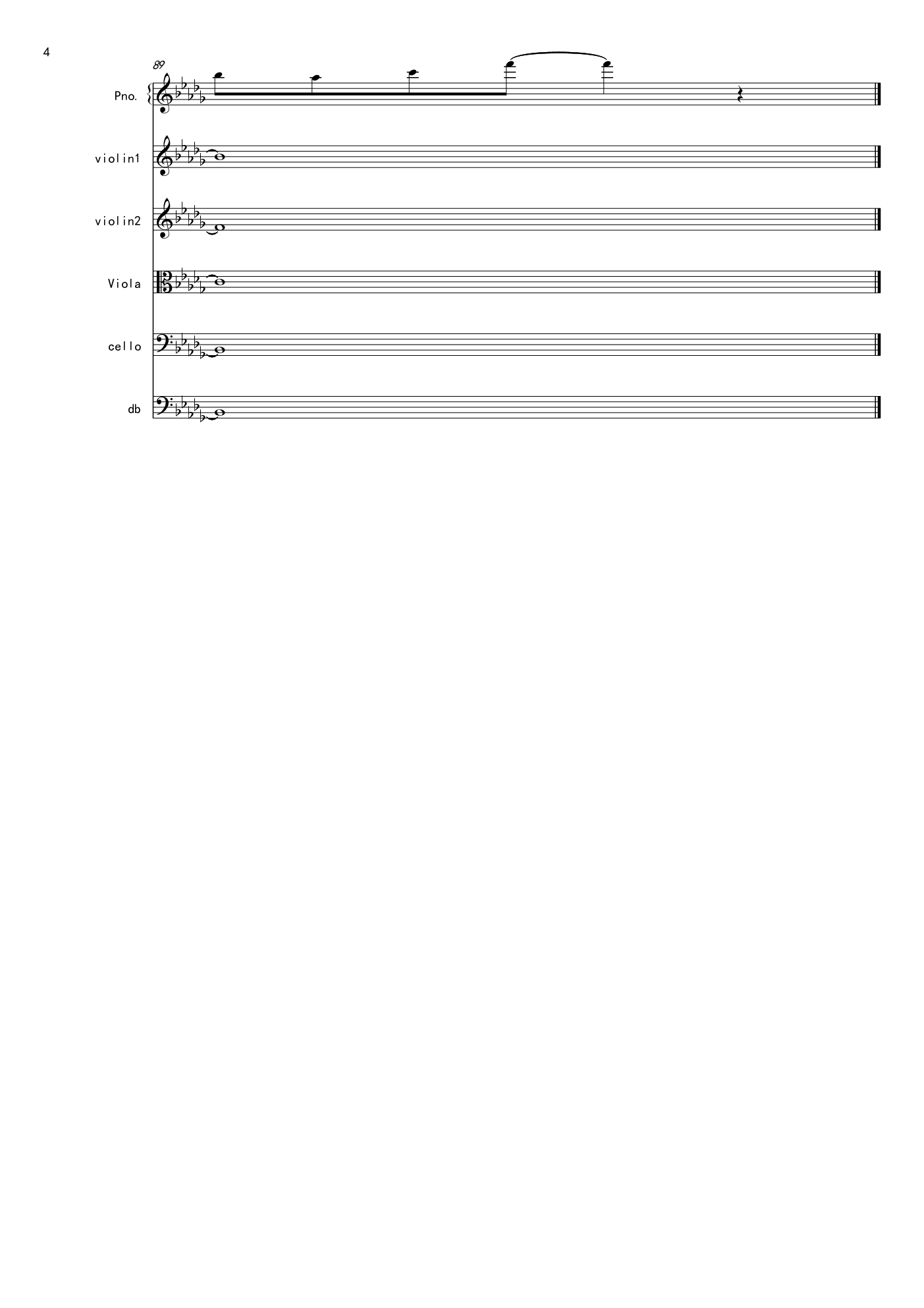 大鱼海棠-大鱼总谱