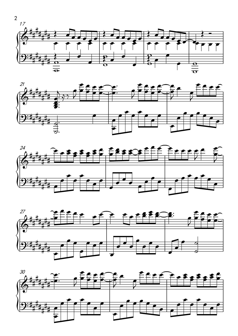 让我留在你身边 电影《摆渡人》主题曲