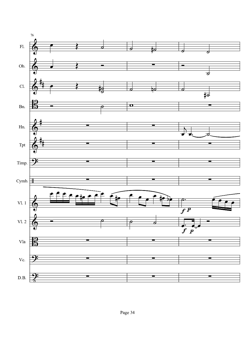 奏鸣曲之交响（第21首-Ⅰ）