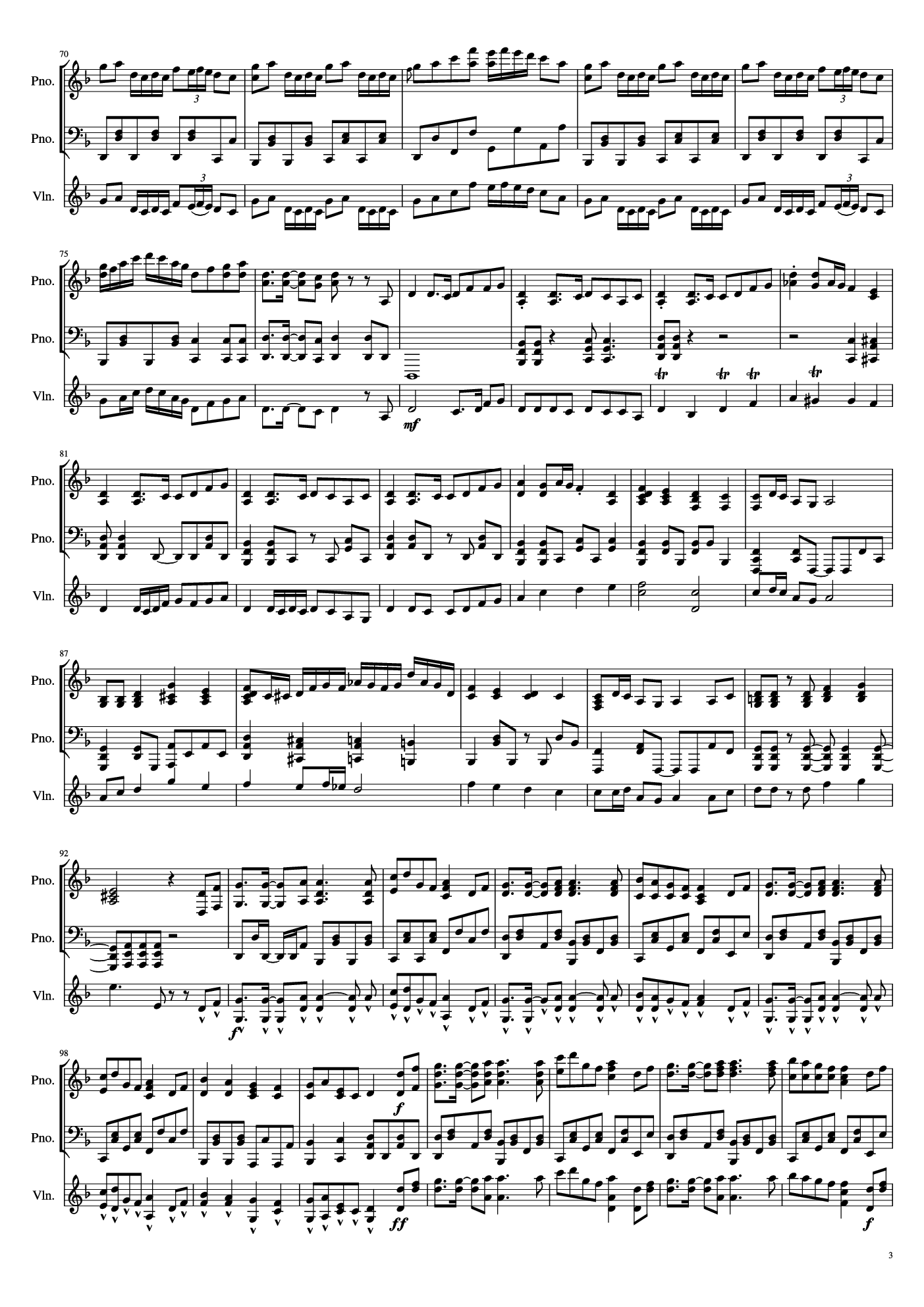 千本樱-小提琴钢琴合奏