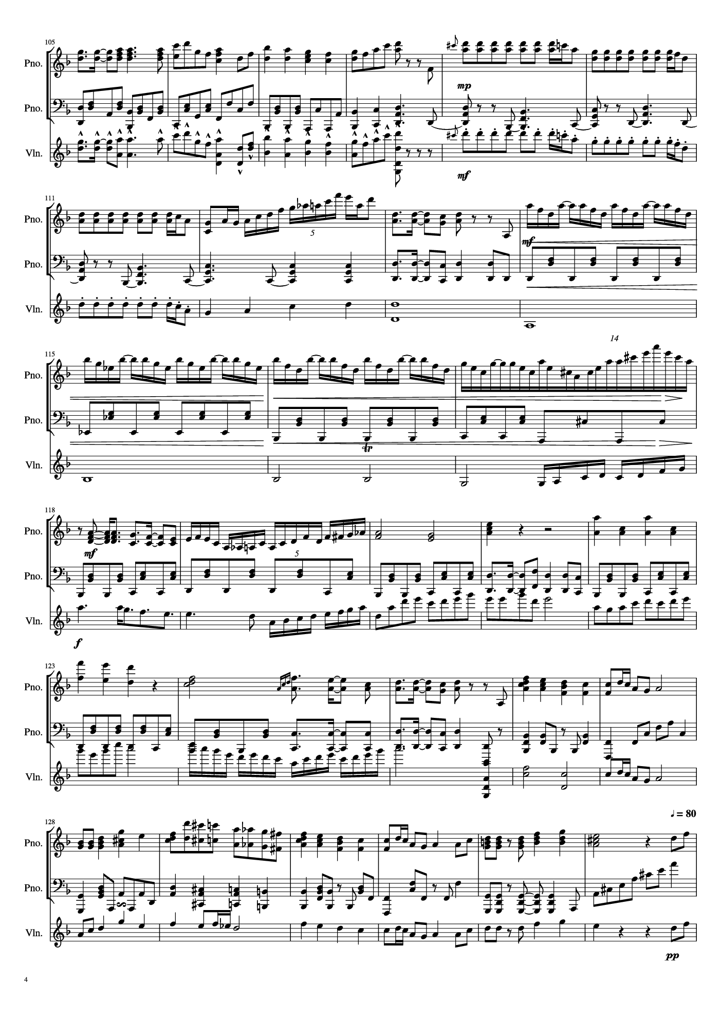 千本樱-小提琴钢琴合奏