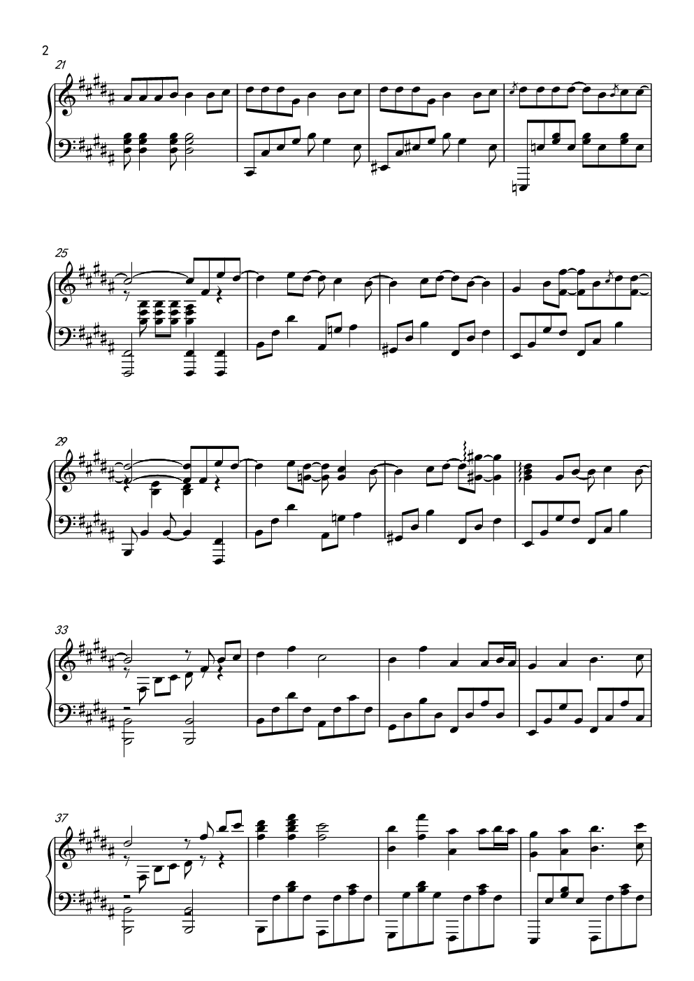 告白气球  完美演奏版