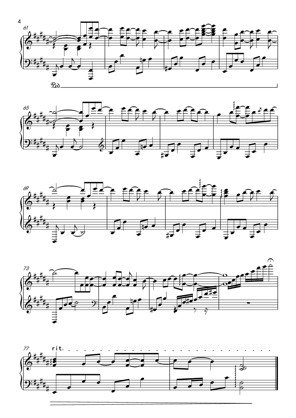 告白气球  完美演奏版