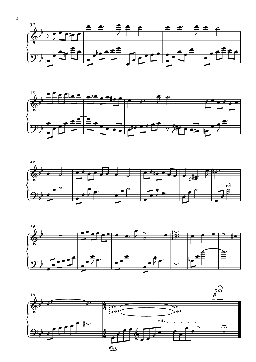 不给予心的花（黄真伊）