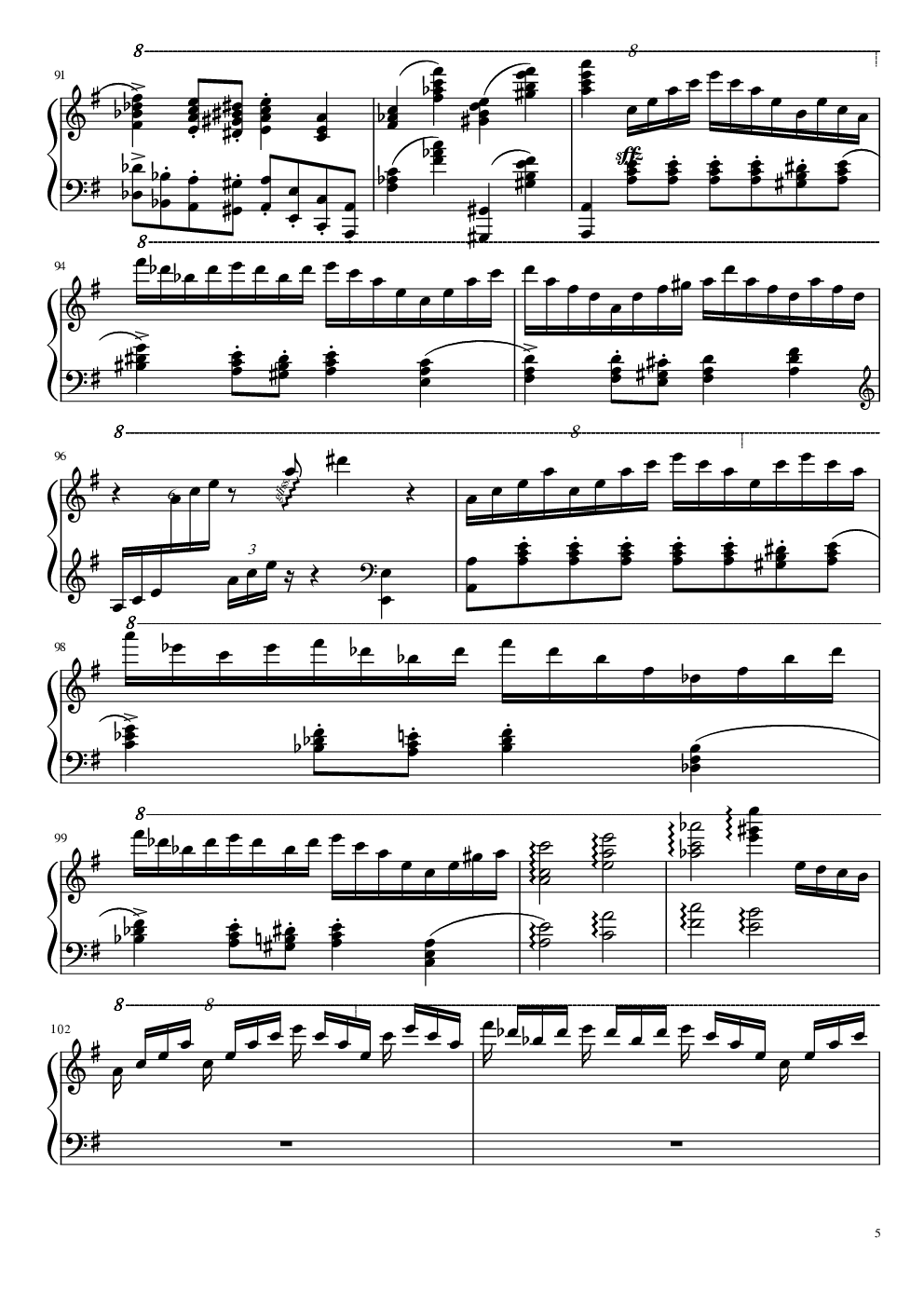 哈利波特主题曲-海德薇主题变奏-金龙鱼