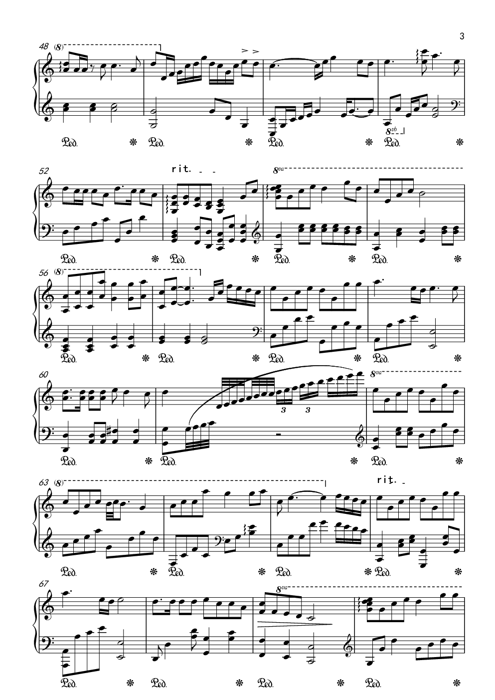 《哭砂》杨亮版