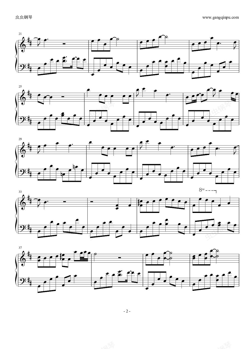 红颜旧d调版,红颜旧d调版钢琴谱,红颜旧d调版d调钢琴谱,红颜旧d调版