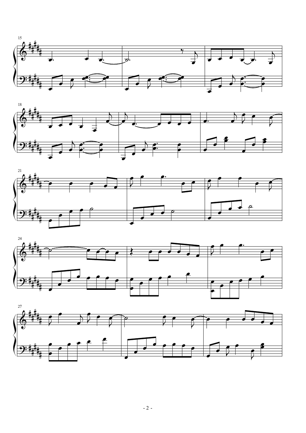 夜空中最亮的星
