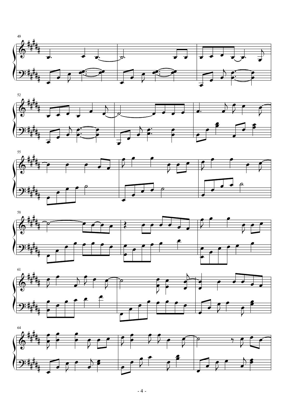 夜空中最亮的星