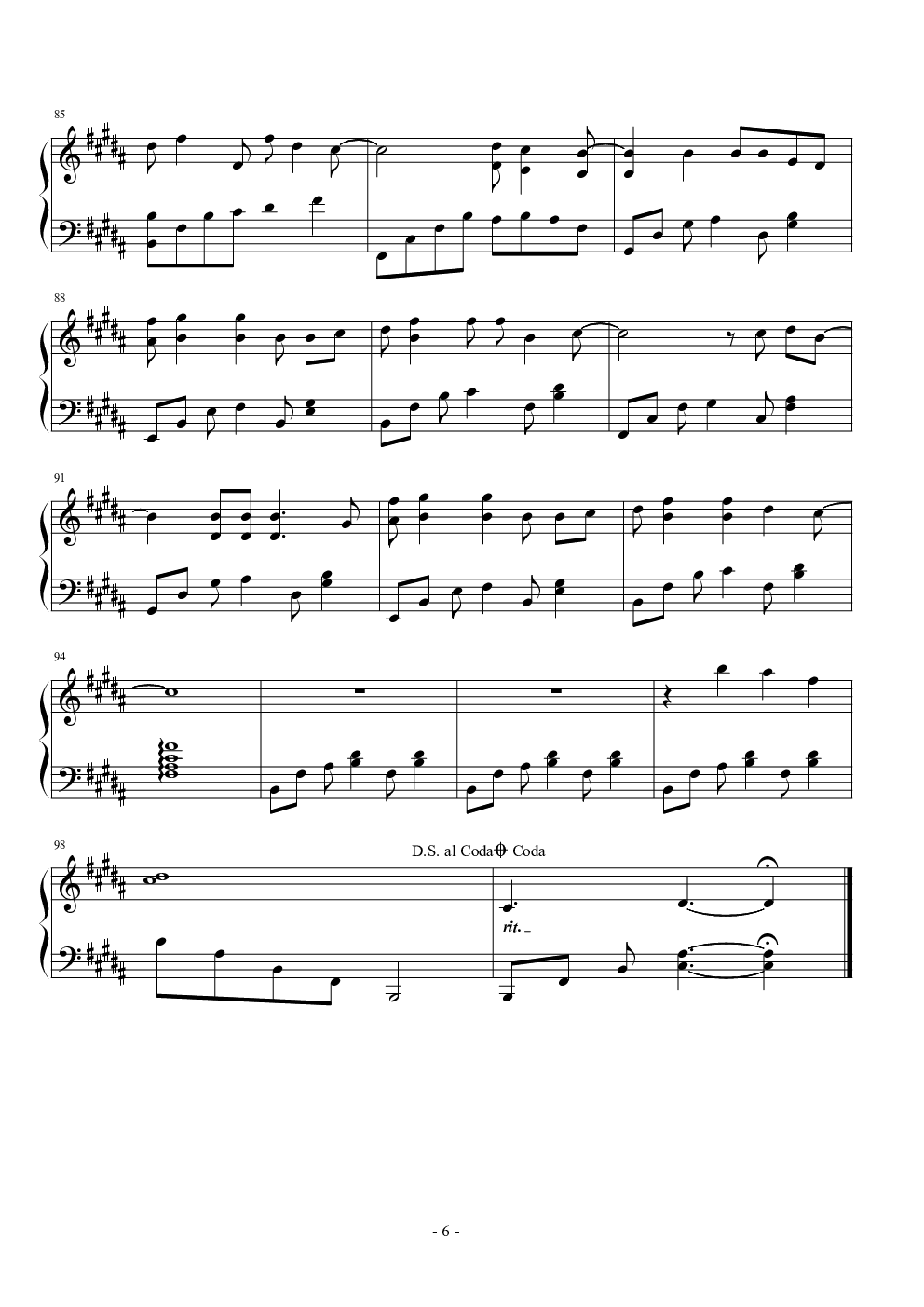 夜空中最亮的星