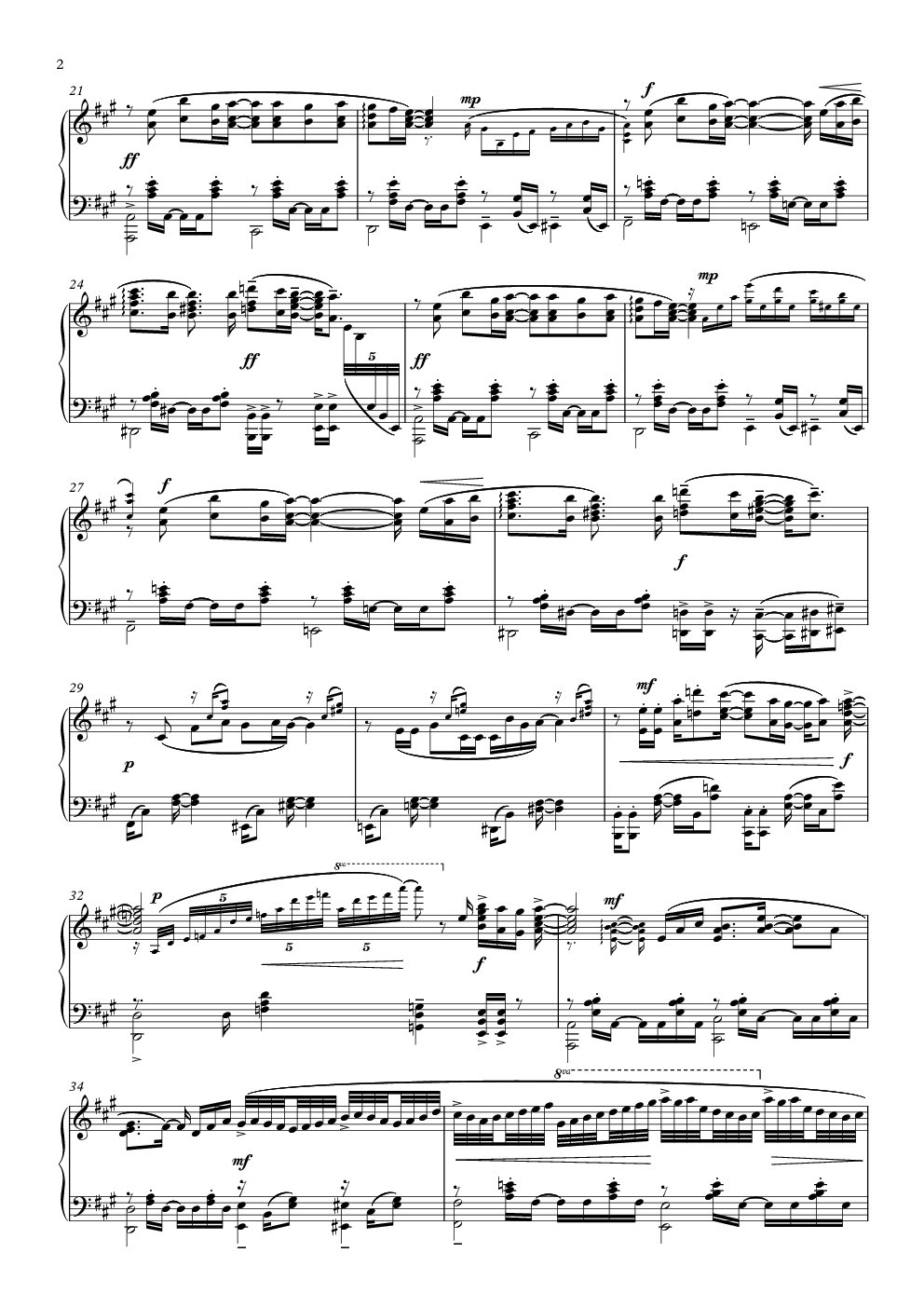 Snow Halation【Animenzzz】