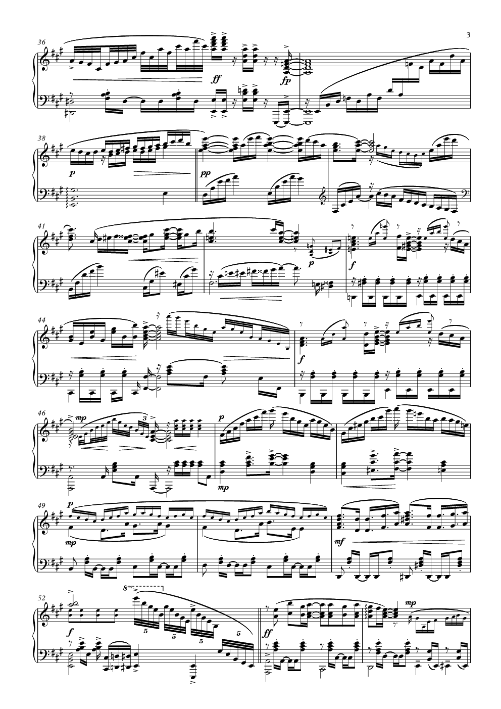 Snow Halation【Animenzzz】