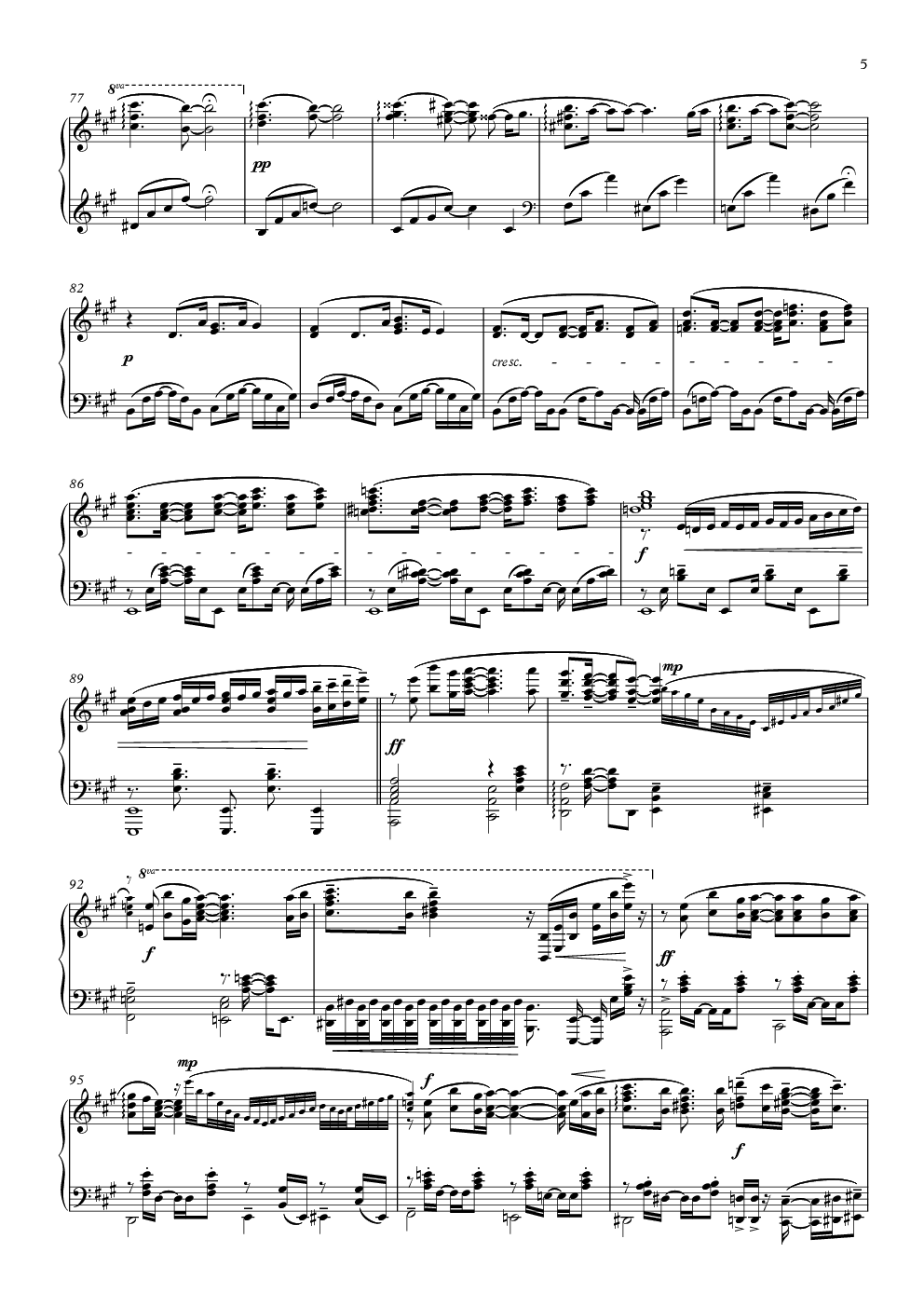 Snow Halation【Animenzzz】