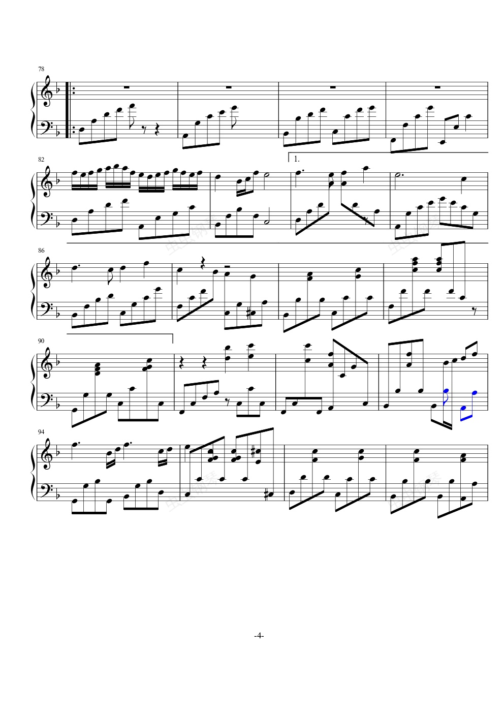 画心全世界失眠合久必婚钢琴谱,画心全世界失眠合久必婚f调钢琴谱