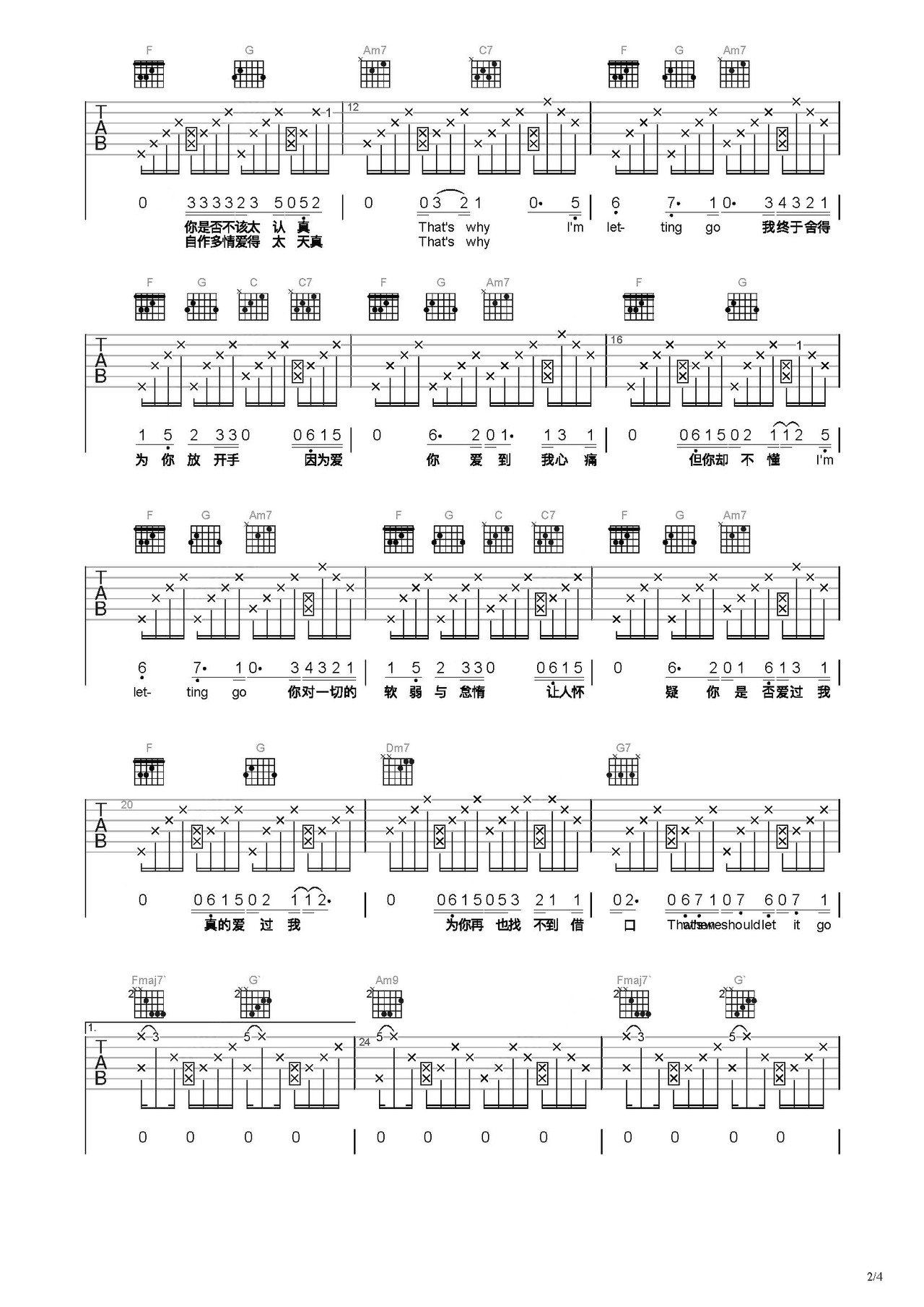 letting吉他谱-弹唱谱-c调-虫虫吉他