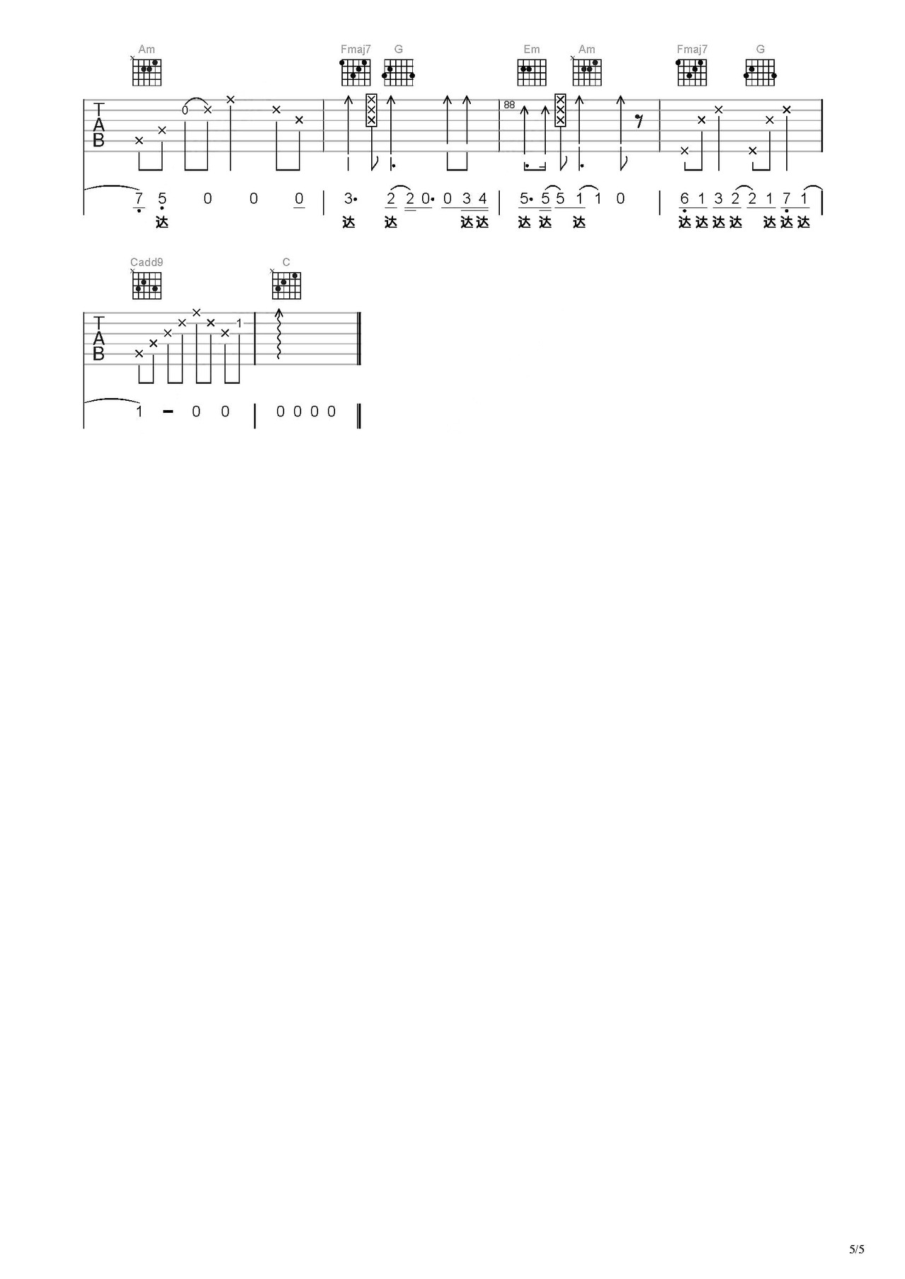 情人吉他谱,原版歌曲,简单C调弹唱教学,六线谱指弹简谱3张图 - 吉他谱 - 中国曲谱网