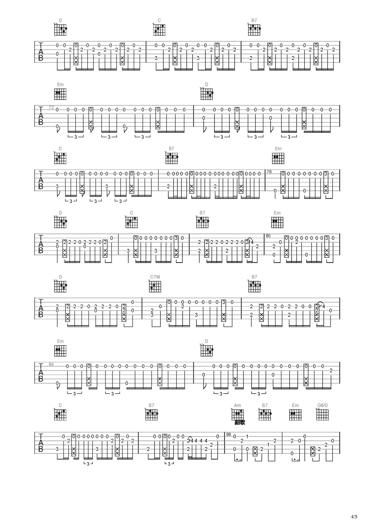 最伟大的作品吉他谱-指弹谱-c调-虫虫吉他