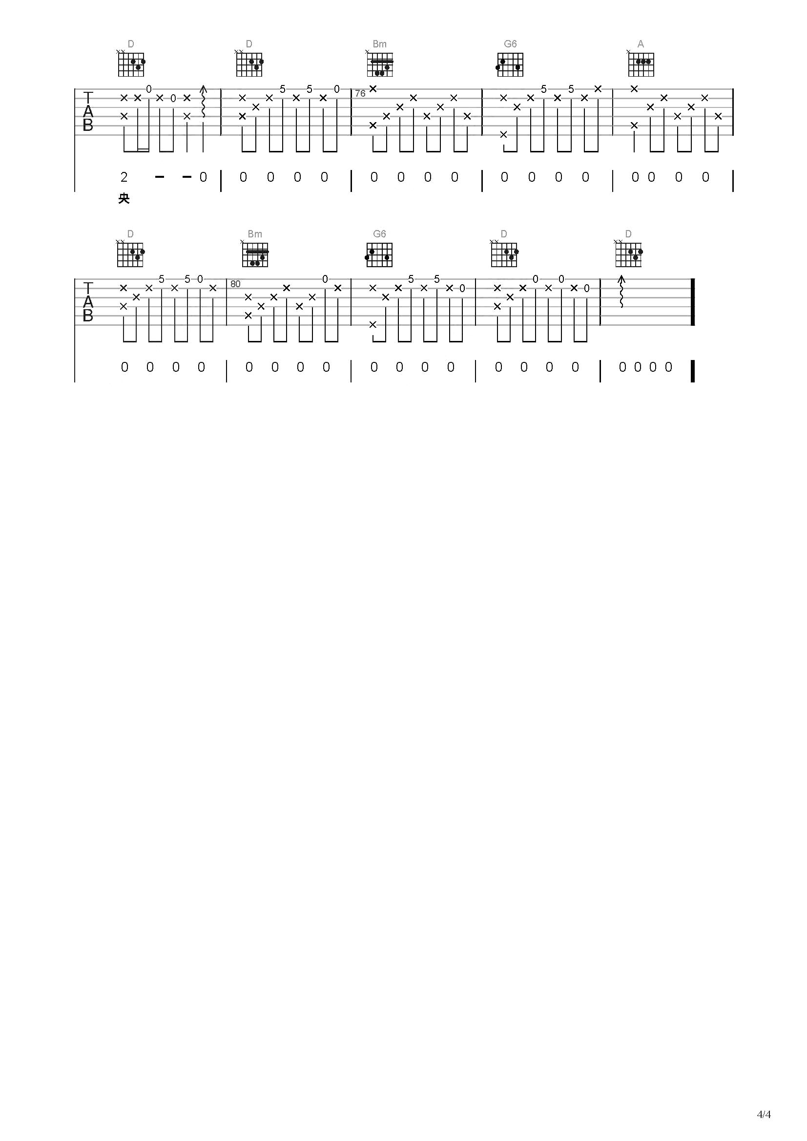 《荷塘月色（尤克里里指弹谱）》,（六线谱 调六线-独奏吉他谱-虫虫吉他谱免费下载