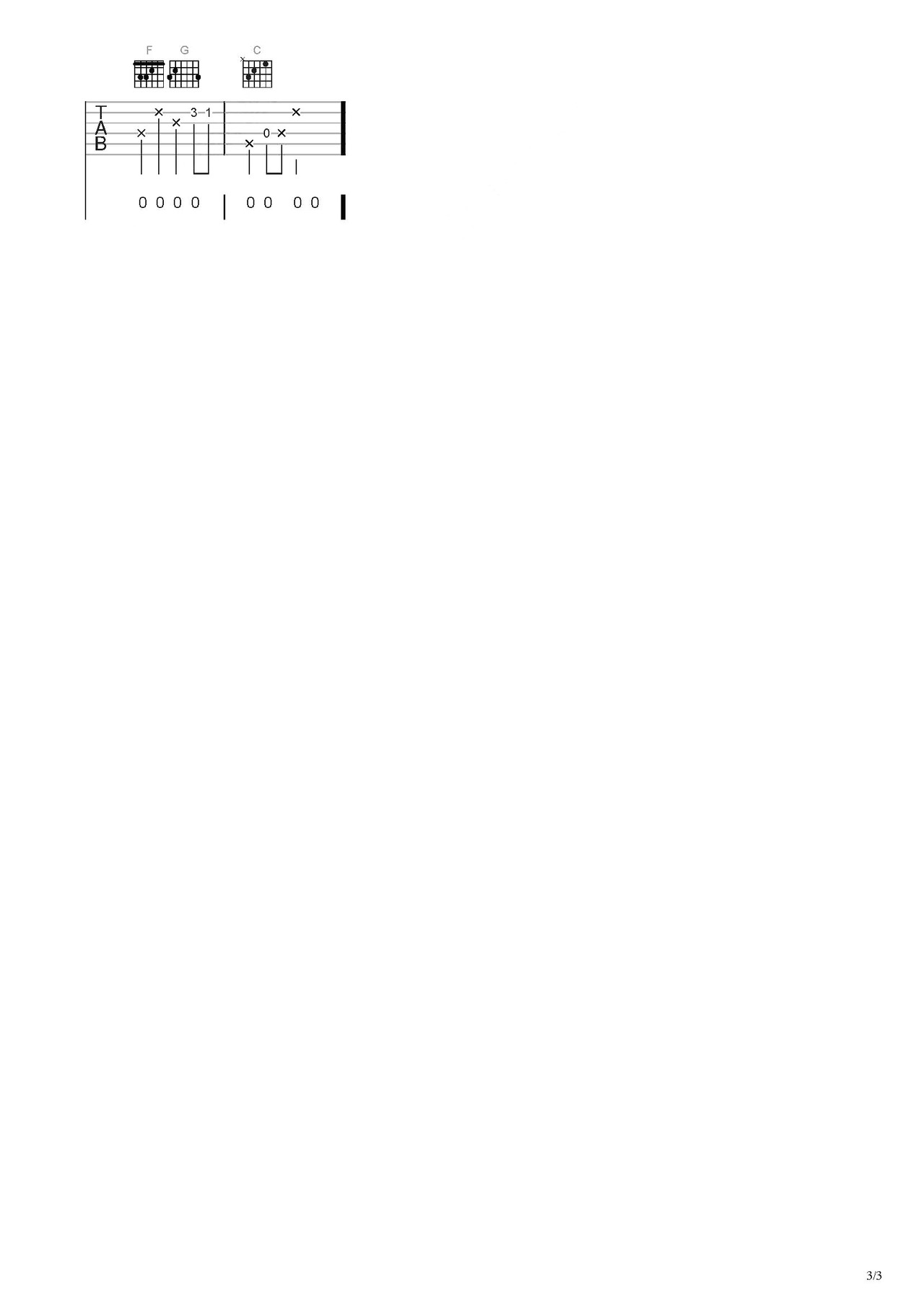 留什么给你吉他谱-弹唱谱-c调-虫虫吉他