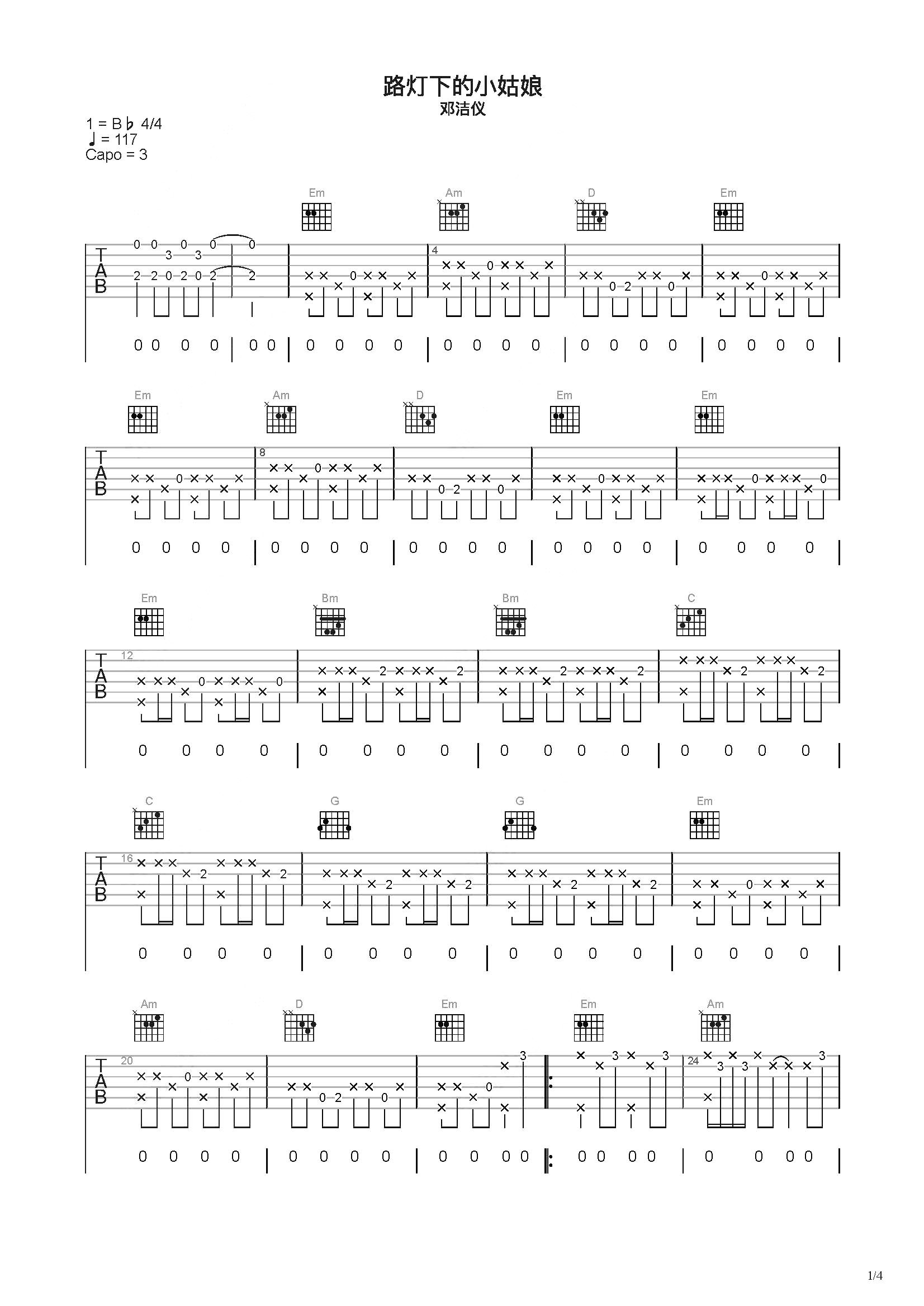 林俊杰吉他谱【背对背拥抱】高清指弹吉他六线谱-吉他曲谱 - 乐器学习网